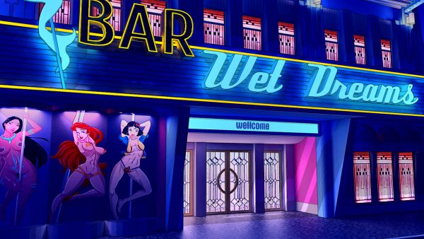 Bar “Wet Dreams”