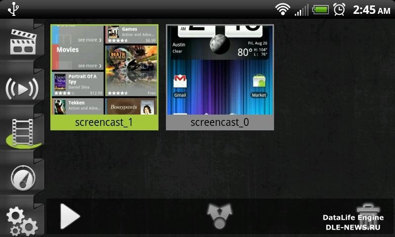 ScreenCast & Screen Recorder - записываем видео с экрана