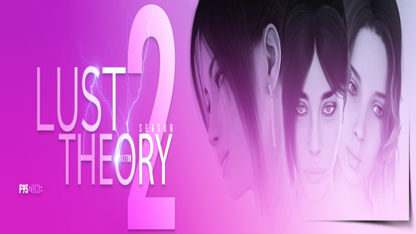 Lust Theory