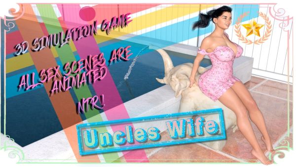 Uncles Wife